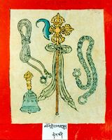 RTZ-Tsagli-KHA-09-mchog gling bsam lhun-24