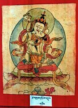 RTZ-Tsagli-KHA-11-rtsa gsum dgongs 'dus-02