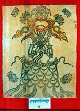 RTZ-Tsagli-KHA-11-rtsa gsum dgongs 'dus-05