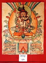 RTZ-Tsagli-KHA-12-tshig bdun bla sgrub-02