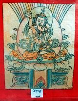 RTZ-Tsagli-KHA-12-tshig bdun bla sgrub-03