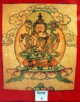 RTZ-Tsagli-KHA-12-tshig bdun bla sgrub-05