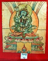 RTZ-Tsagli-KHA-12-tshig bdun bla sgrub-10