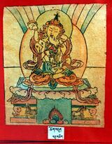 RTZ-Tsagli-KHA-12-tshig bdun bla sgrub-11