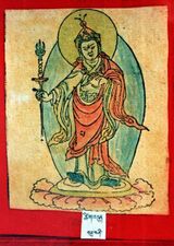 RTZ-Tsagli-KHA-12-tshig bdun bla sgrub-14