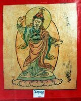 RTZ-Tsagli-KHA-12-tshig bdun bla sgrub-15