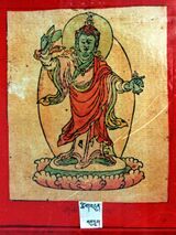 RTZ-Tsagli-KHA-12-tshig bdun bla sgrub-16