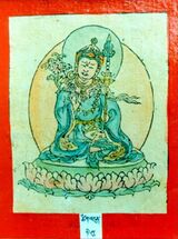 RTZ-Tsagli-KHA-12-tshig bdun bla sgrub-20