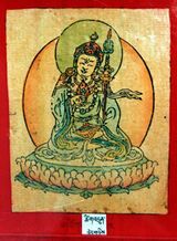 RTZ-Tsagli-KHA-12-tshig bdun bla sgrub-22