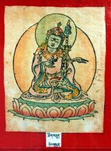 RTZ-Tsagli-KHA-12-tshig bdun bla sgrub-23