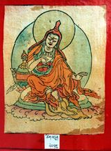 RTZ-Tsagli-KHA-12-tshig bdun bla sgrub-29