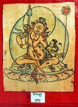 RTZ-Tsagli-KHA-12-tshig bdun bla sgrub-30