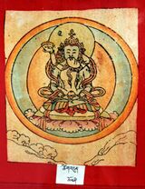 RTZ-Tsagli-KHA-12-tshig bdun bla sgrub-34