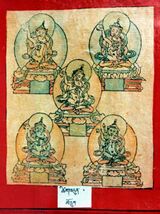 RTZ-Tsagli-KHA-12-tshig bdun bla sgrub-36