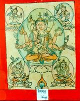 RTZ-Tsagli-KHA-12-tshig bdun bla sgrub-37