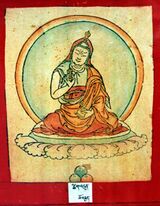 RTZ-Tsagli-KHA-12-tshig bdun bla sgrub-38