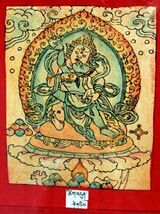 RTZ-Tsagli-KHA-12-tshig bdun bla sgrub-42