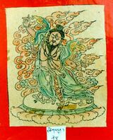 RTZ-Tsagli-KHA-12-tshig bdun bla sgrub-45