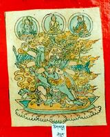 RTZ-Tsagli-KHA-12-tshig bdun bla sgrub-46