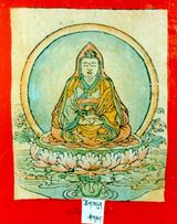 RTZ-Tsagli-KHA-12-tshig bdun bla sgrub-48