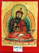 RTZ-Tsagli-KHA-19-gnam chos rat gling-01