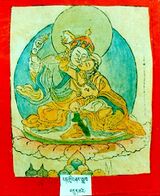 RTZ-Tsagli-KHA-20-rat gling nang sgrub-07