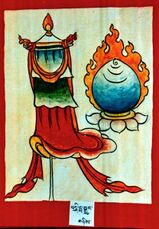 RTZ-Tsagli-KHA-21-pak(plus)shi'i bla sgrub-02