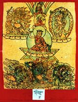 RTZ-Tsagli-KHA-21-pak(plus)shi'i bla sgrub-05