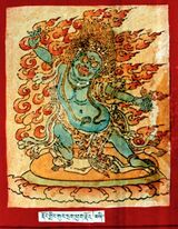 RTZ-Tsagli-KHA-31 rdor gling gur drag-04