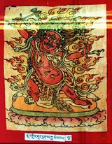 RTZ-Tsagli-KHA-31 rdor gling gur drag-05