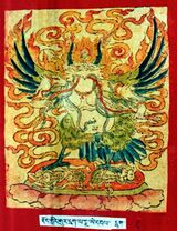 RTZ-Tsagli-KHA-31 rdor gling gur drag-06