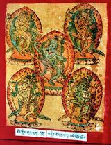 RTZ-Tsagli-KHA-31 rdor gling gur drag-09