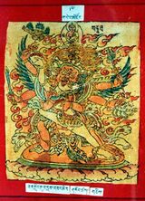 RTZ-Tsagli-KHA-32 rat gling gur drag-01