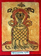 RTZ-Tsagli-KHA-32 rat gling gur drag-11