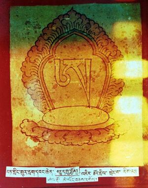 RTZ-Tsagli-KHA-32 rat gling gur drag-19.jpg