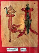 RTZ-Tsagli-KHA-33 las gling pad(plus)ma gtum po-04