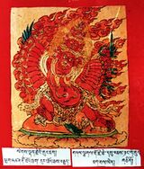 RTZ-Tsagli-KHA-34-legs ldan rje'i gur drag-01