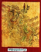 RTZ-Tsagli-NA-02-mchog gling lung lugs mi gyo ba-06