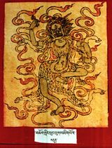 RTZ-Tsagli-NA-02-mchog gling lung lugs mi gyo ba-07