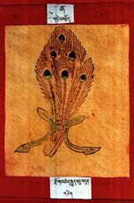 RTZ-Tsagli-NA-04-rdzogs chen rgyud bcu bdun-01