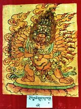 RTZ-Tsagli-NA-04-rdzogs chen rgyud bcu bdun-04