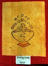 RTZ-Tsagli-NA-04-rdzogs chen rgyud bcu bdun-13