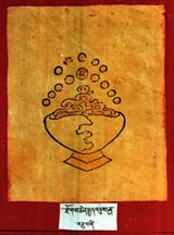 RTZ-Tsagli-NA-04-rdzogs chen rgyud bcu bdun-14