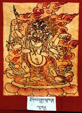 RTZ-Tsagli-NA-04-rdzogs chen rgyud bcu bdun-17