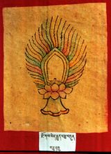 RTZ-Tsagli-NA-04-rdzogs chen rgyud bcu bdun-19