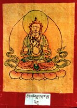 RTZ-Tsagli-NA-04-rdzogs chen rgyud bcu bdun-20