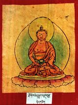 RTZ-Tsagli-NA-04-rdzogs chen rgyud bcu bdun-21