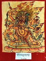 RTZ-Tsagli-NA-04-rdzogs chen rgyud bcu bdun-22