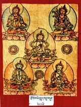 RTZ-Tsagli-NA-04-rdzogs chen rgyud bcu bdun-24