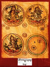 RTZ-Tsagli-NA-04-rdzogs chen rgyud bcu bdun-25